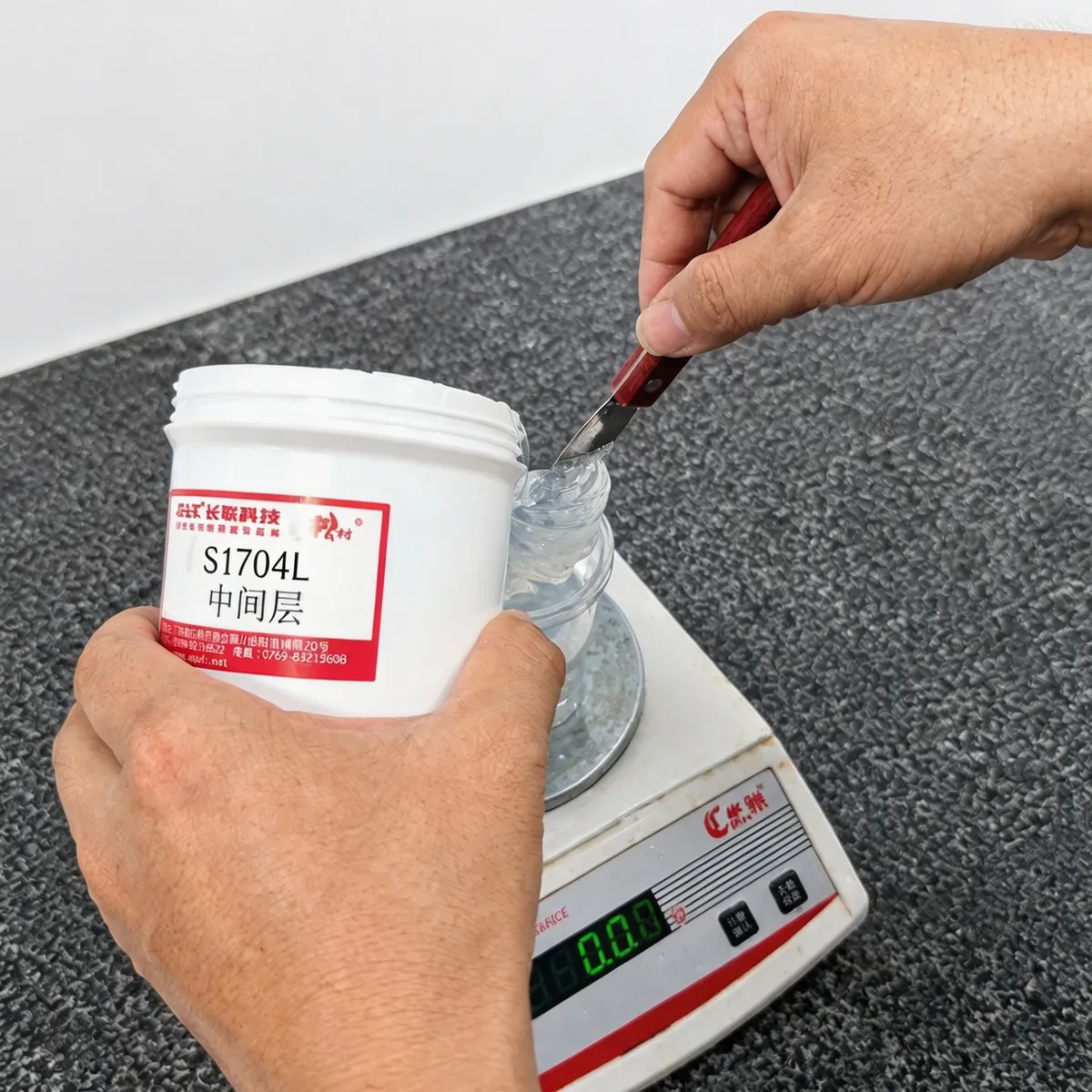 Gloss Screen Printing Silicone