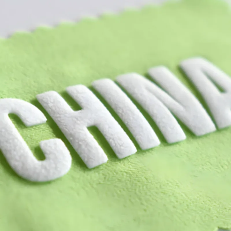 Flock Heat Transfer Vinyl